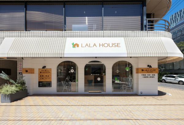 ララハウス株式会社 青山支店