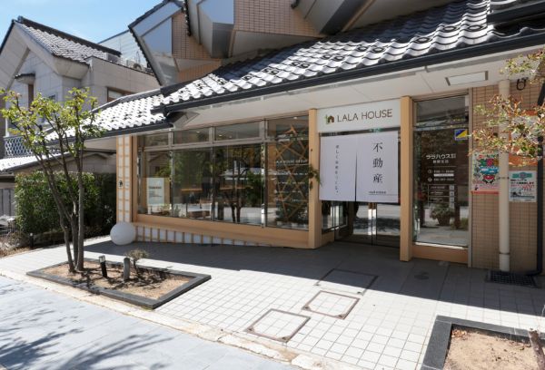 ララハウス株式会社 長野支店