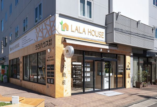 ララハウス株式会社 大宮支店